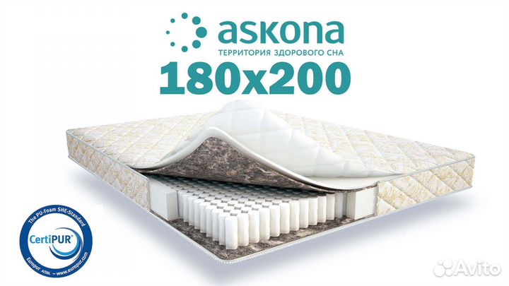 Матрас 180х200 ортопедический