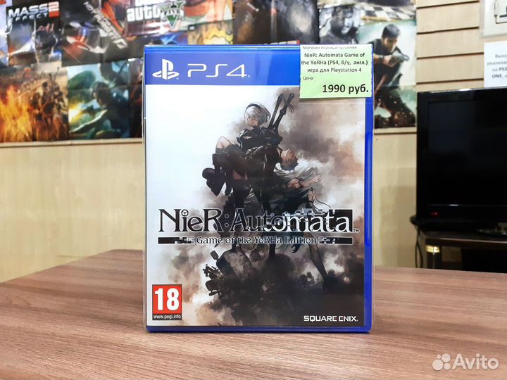 Nier Automata Game of the Yorha (PS4, б/у, англ.)
