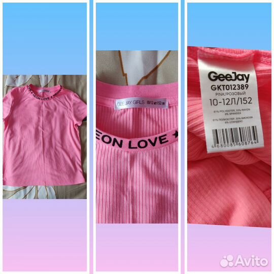 Вещи для девочки 42/44