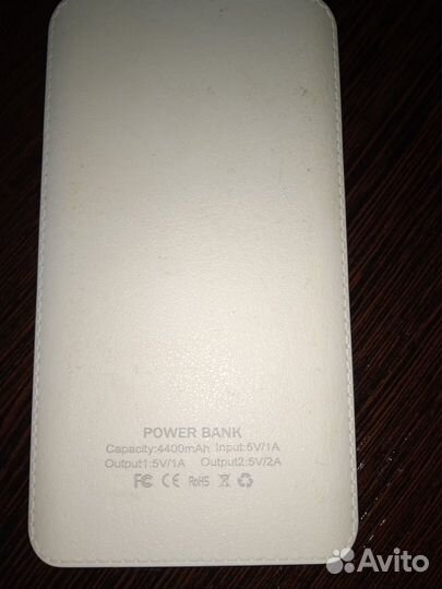 Нерабочий PowerBank