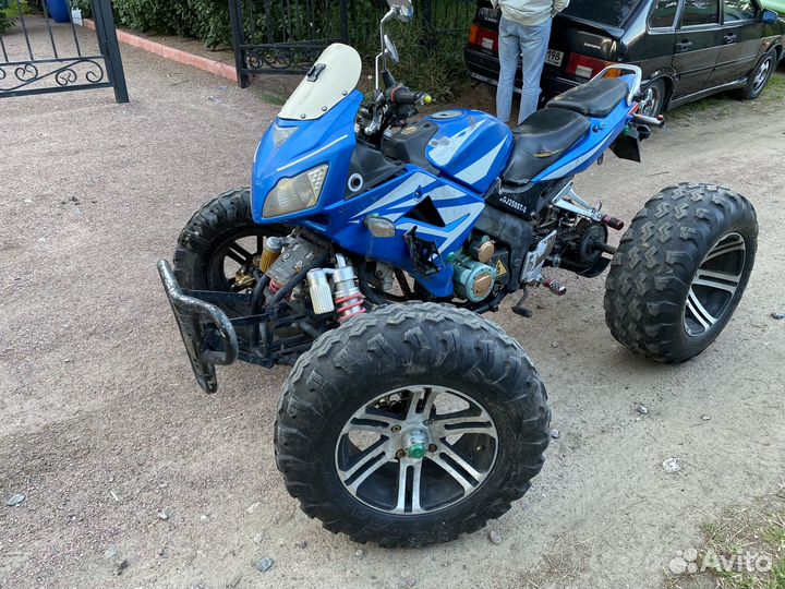 Квадроцикл 250 кубов
