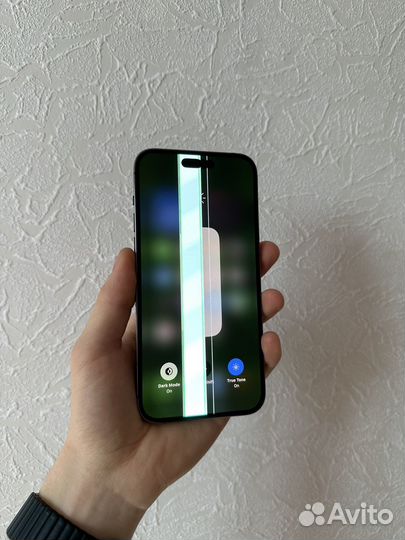 iPhone 14 Pro Max, 256 ГБ