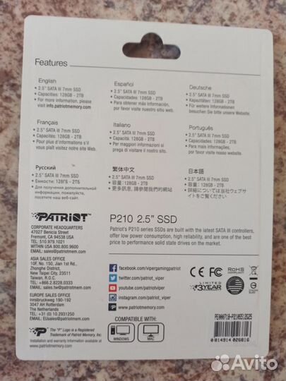 SSD Patriot P210 512Gb (P210S512G25)