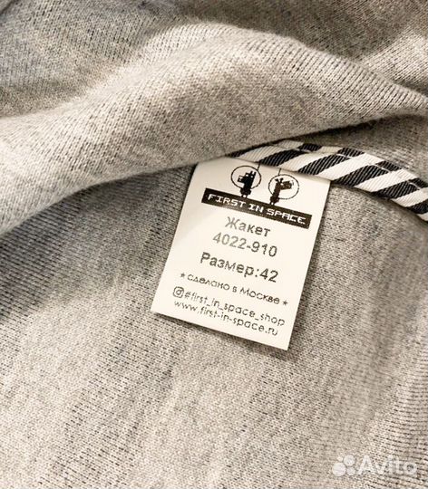Жакет first in space