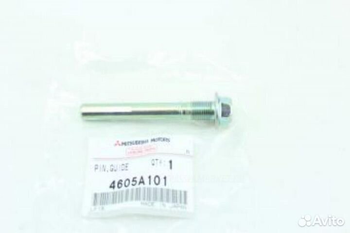 Mitsubishi 4605A101 Направляющая тормозного суппор