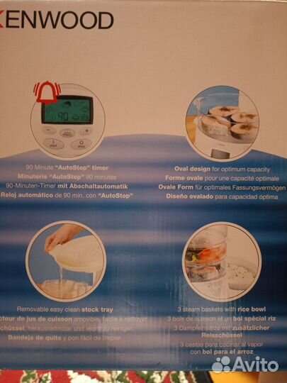 Пароварка kenwood