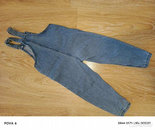 Вещи пакетом или по отдельности 98 см