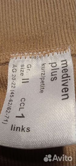 Чулок компрессионный mediven plus