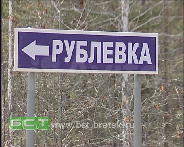 Участок 10 сот. (СНТ, ДНП)