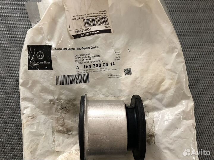 Сайленблок мерседес