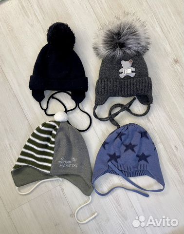 Шапки для мальчика
