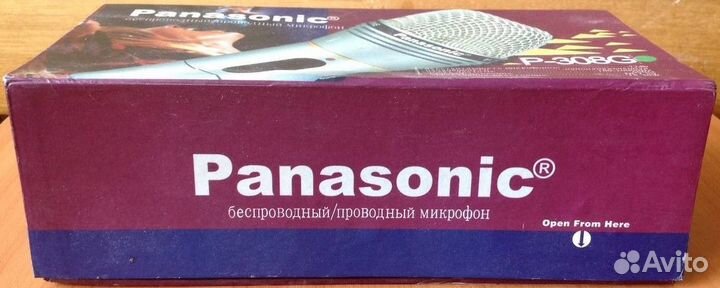 Микрофон Panasonic P-308G беспроводной для караоке