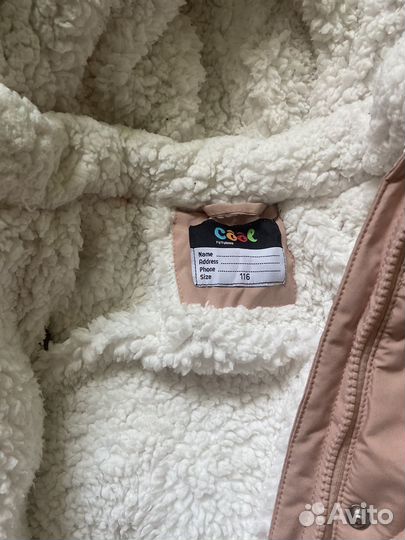 Куртка для девочки 116