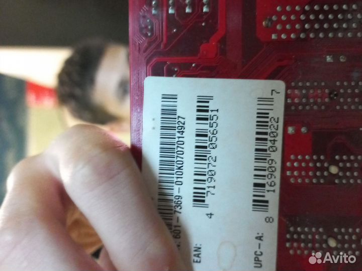 Материнская плата MSI K9N Neo F V3