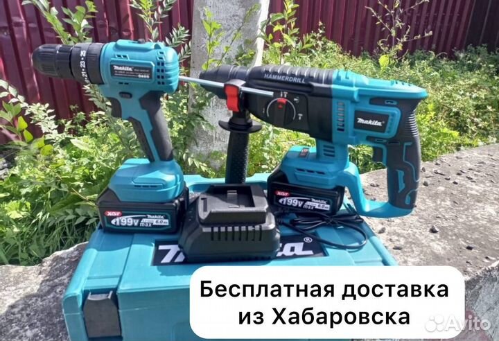 Набор аккумуляторного инструмента Makita 2 в 1 (Ар