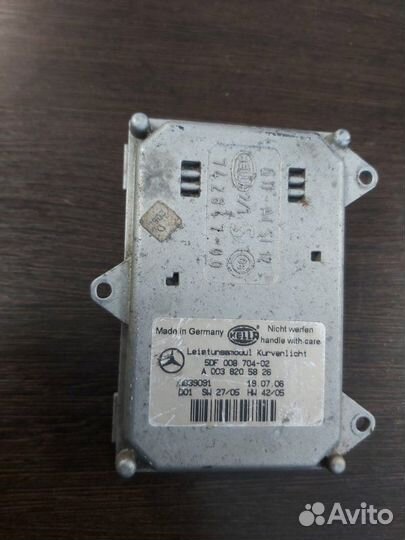 Блок управления Mercedes