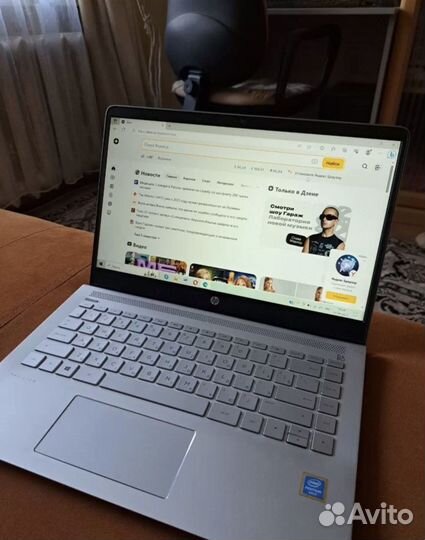 Ноутбут HP 14-bf019ur