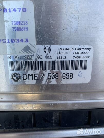 DME мозги двигателя бмв е39,е38,х5 е53 М62