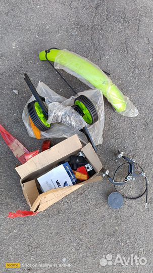 Велосипед подростковый 20 дюймов