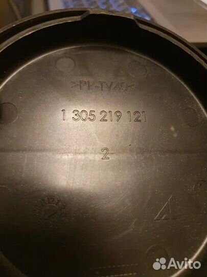 Крышка фары Мерседес Х204 в204