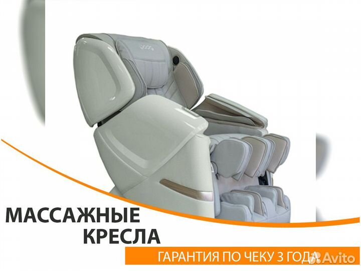 Массажное кресло Bodo Norton