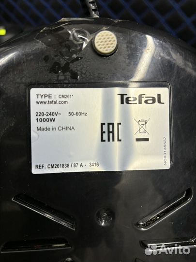 Кофеварка tefal