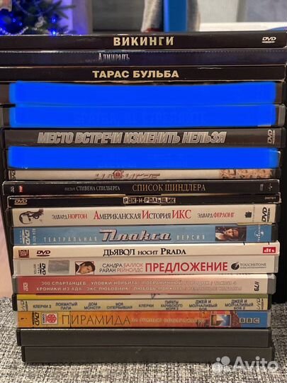 Двд диски с фильмами DVD-диски