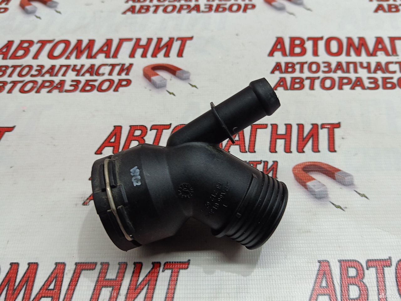 Тройник системы охлаждения Ягуар Ф-пайс 2.0 дизель