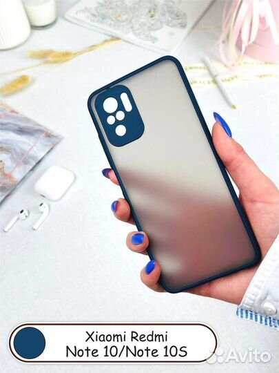 Чехол бампер для Xiaomi Redmi Note 10 / Note 10S