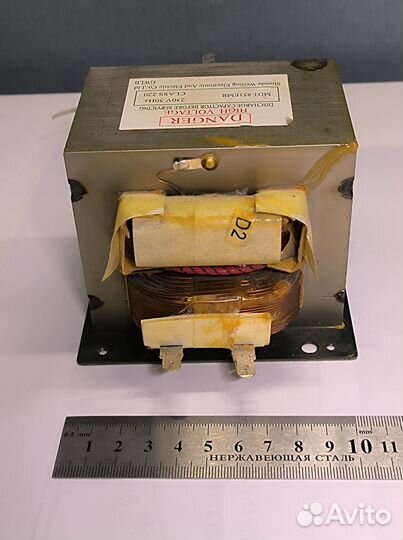 Трансформатор высоковольтный от свч MDT 851EMR