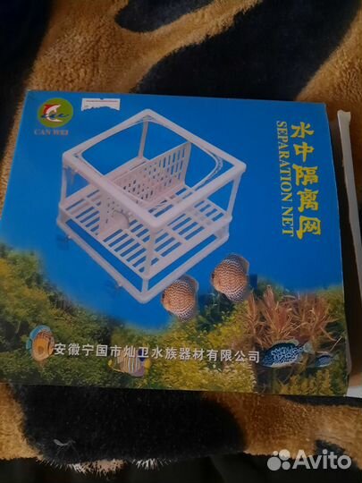 Нагреватель для аквариума,клеть для рыбок