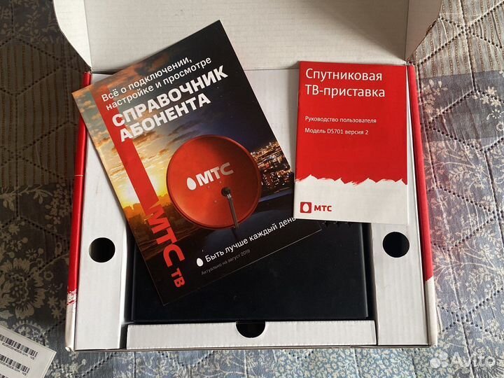 TV приставка