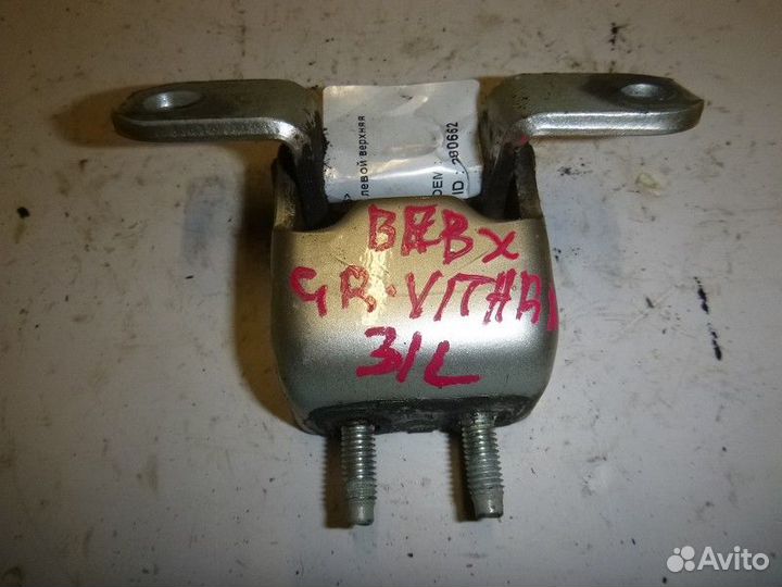 Петля двери задней левой верхняя suzuki grand vita