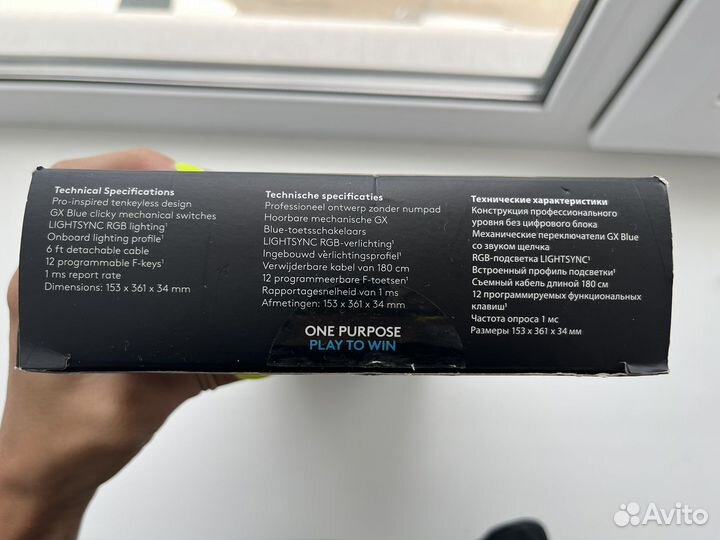 Клавиатура logitech g pro