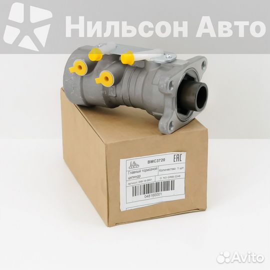 Главный тормозной цилиндр isuzu ELF 4HG1, zevs