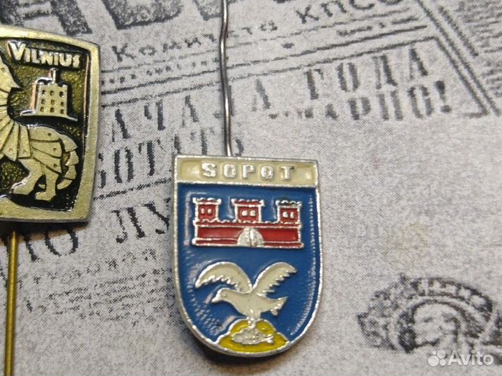 Значки sopot, Vilnius,Seduva.Польша,Литва.лот