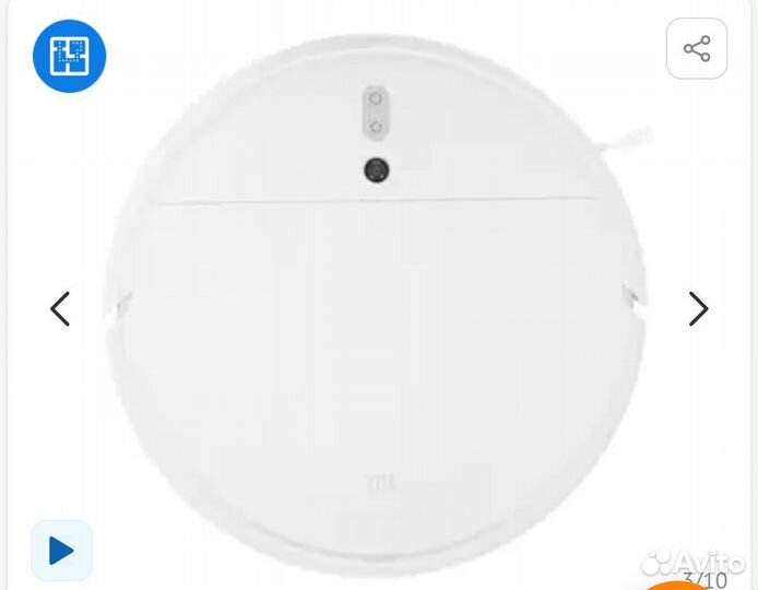 Робот-пылесос Xiaomi Mi Robot Vacuum- Mop 2C