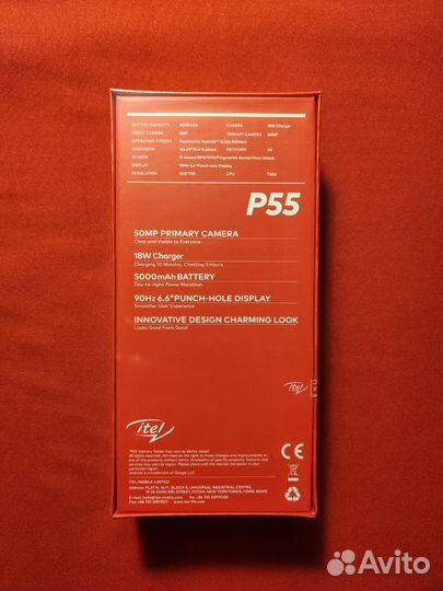 Itel P55, 8/256 ГБ