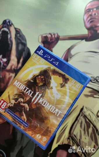 Диски, игры на ps4/ps5