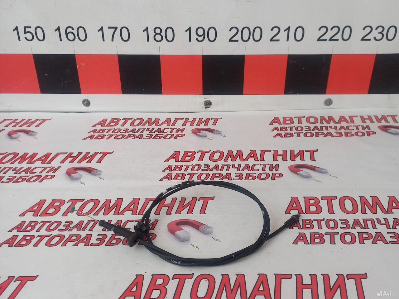 Трос открывания капота Киа Церато 4 BD 18-н.в