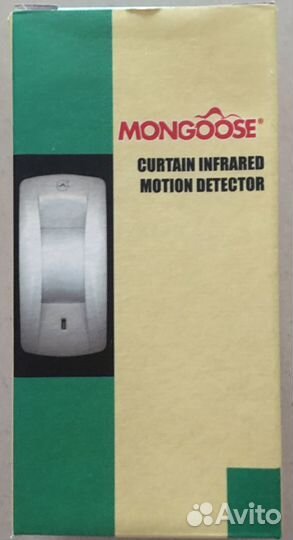 Болид удп 513-3ам