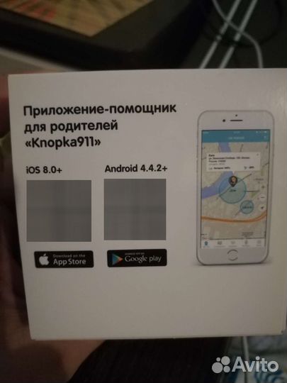 Новые Детские Часы с Сим-картой, GPS с Wi-Fi