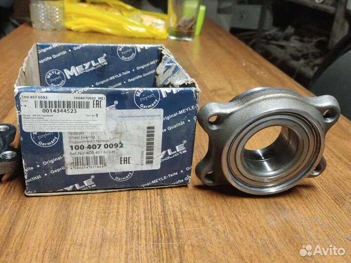 Ступичный подшипник audi a4 b8