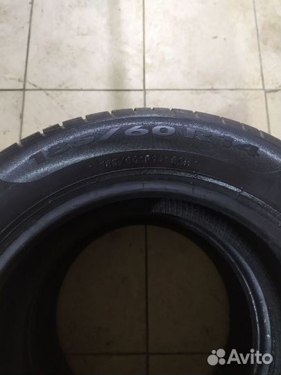 Pirelli Cinturato P1 185/60 R14 82H