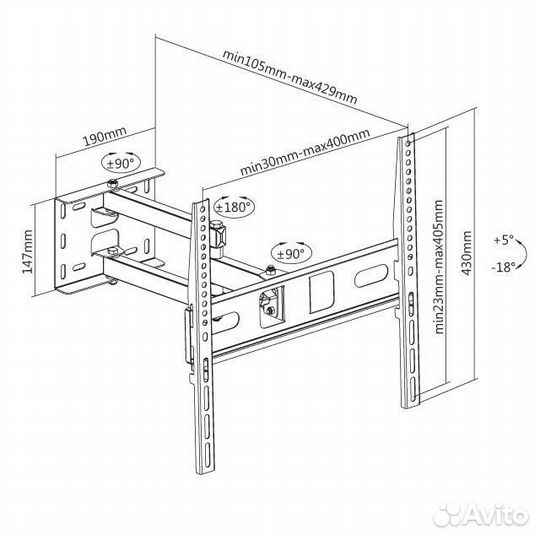 Кронштейн для телевизора id 2028