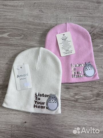 Шапка новая весенняя