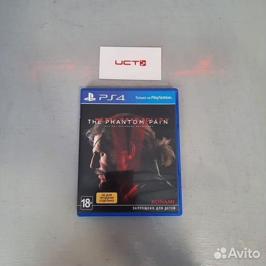 Игра PS4 Metal Gear Solid V The Fantom Pain