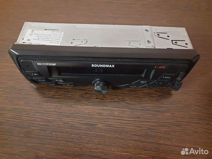 Автомагнитола