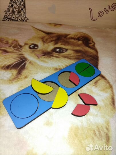 Дроби развивающая игра