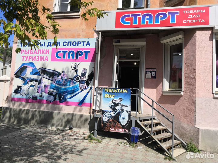 Продавец консультант